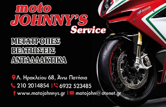 .. - Αντίγραφο.jpg